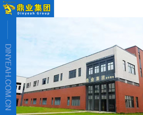 關于我們